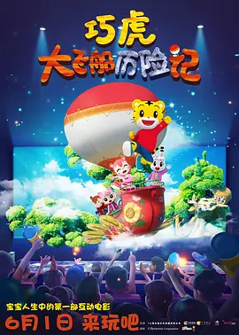 日韩视频在线观看一区二区